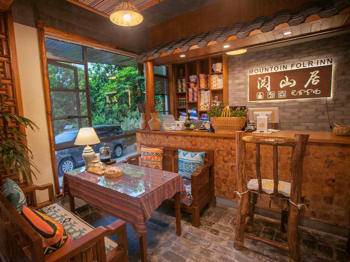 Mount View Cottage Zhangjiajie Exterior foto